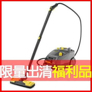 福利品出清【德國凱馳KARCHER】 專業用蒸氣清洗機 SG4/4 220V(民宿/飯店清潔首選) 電洽0968-894194