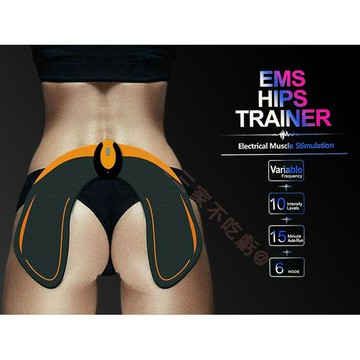 @貨比三家不吃虧@ EMS HIPS TRAINER 美臀貼