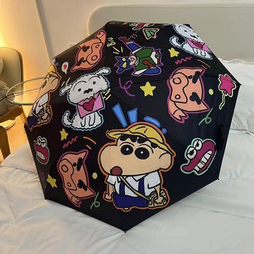 蠟筆小新雨傘自動摺疊雨傘男女初高中小學生晴雨兩用耐用遮陽防曬