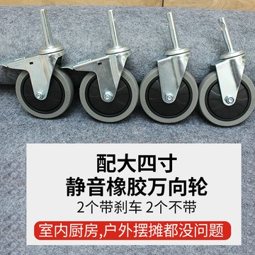 熱銷加厚不銹鋼餐車小推車三層送餐車手推車商用餐廳收餐車雙層收碗車