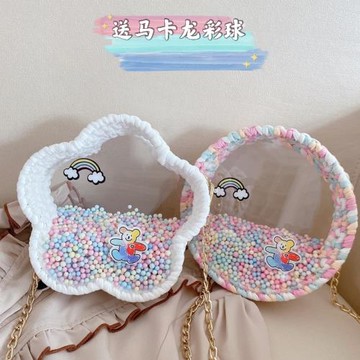 diy手工編織包包女夏自制材料包送女友禮物成品透明ins單肩斜挎包