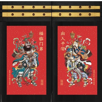 年畫門神貼畫手繪門貼門幅守門神將新春對聯春聯新年2025春節裝飾【淘夢屋】
