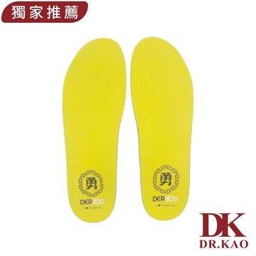 【DK 高博士】男款草本除臭透氣專利足弓鞋墊(白沙屯媽祖聯名款) C2305
