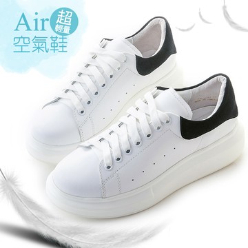 撞色真皮空氣小白鞋 黑 GW18-72BK