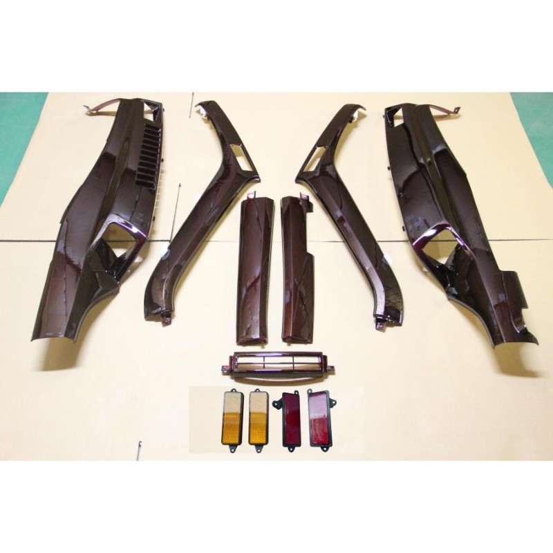 ホンダフュージョン MF02 アンダーカウル 外装 艶あり茶色 1セット