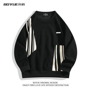 BOYUE帛躍美式秋冬撞色拼接衛衣條紋帥氣大碼學生外穿時尚打底男