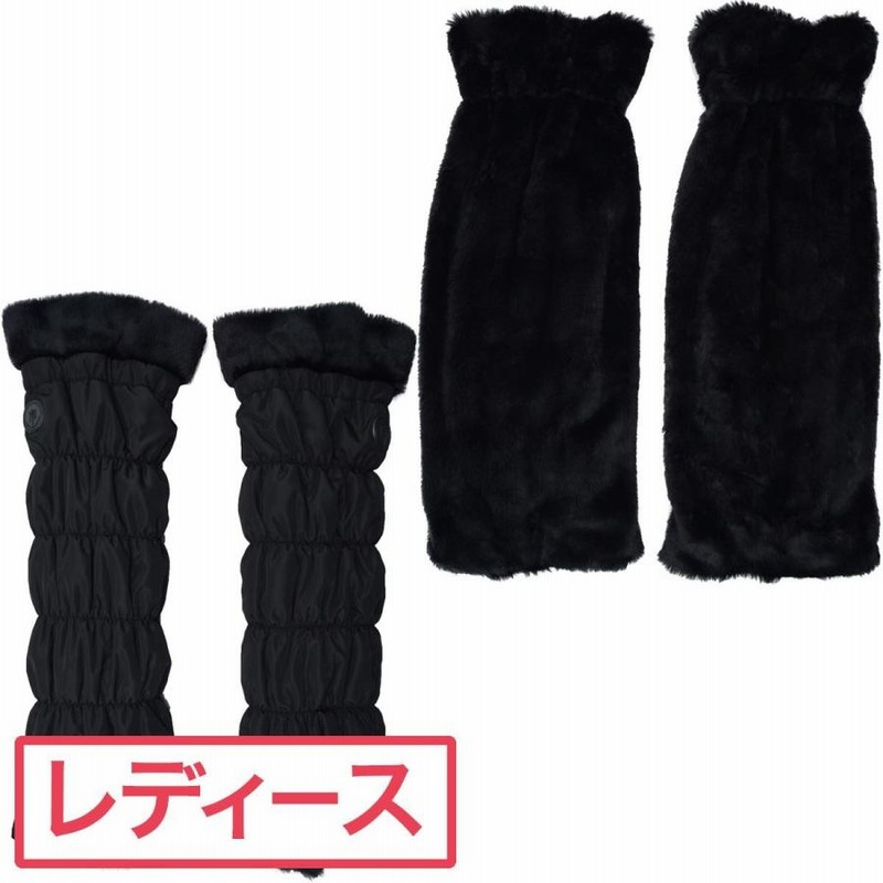 マスターバニーエディション☆キラキラビジュ付きレッグ