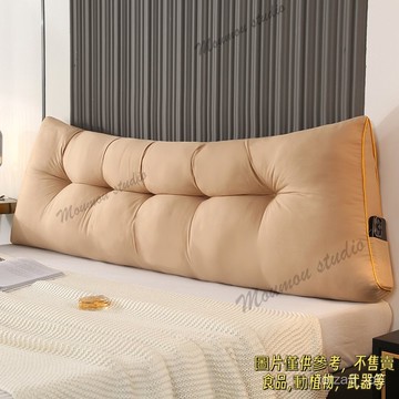 床頭 北歐風三角大靠背 床頭靠枕 床上軟包 沙發靠墊 臥室榻榻米床靠 床上靠枕 雙人靠背軟包沙髮臥室榻榻米大靠背