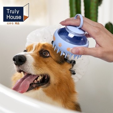 Truly House 寵物洗澡按摩梳 按摩梳 貓梳 狗梳 梳毛 梳子 矽膠(兩款任選)