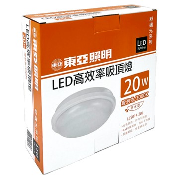 TOA 東亞照明 LED高效率吸頂燈 20W 防水型  白色