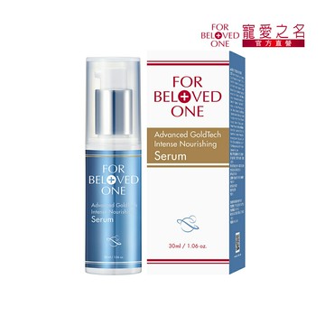 寵愛之名 黃金藍銅玻尿酸保濕精華30ML