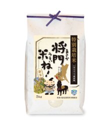 茨城県坂東市産コシヒカリ　「将門米ね！」　５ｋｇ