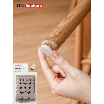 日本椅子腳墊桌腳墊增高桌椅防滑腳套靜音耐磨防撞保護套椅腳墊貼