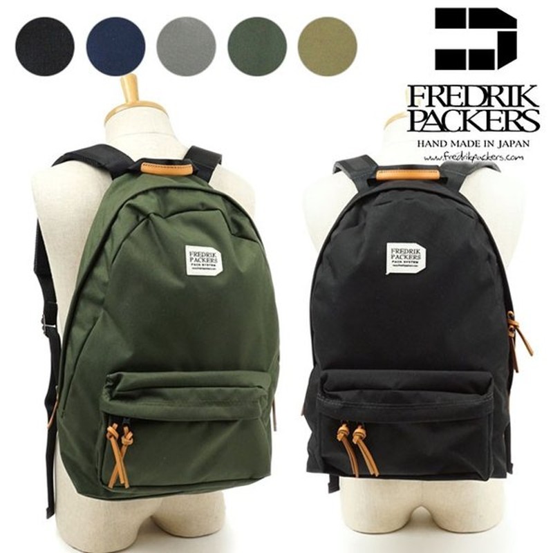 フレドリックパッカーズ Fredrik Packers リュック デイパック 500d Daypack Ss メンズ レディース バックパック 通販 Lineポイント最大0 5 Get Lineショッピング