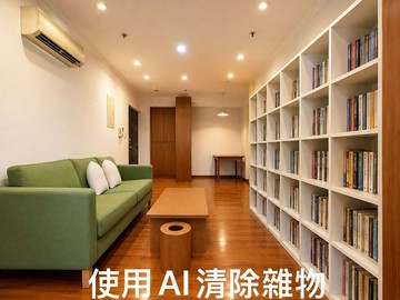 達觀小資族新婚首選低總價+子母車位｜新北市新店區達觀路