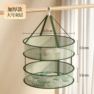 🛒臺灣24h🌳曬衣新款晾衣網兜曬襪子神器晾化妝刷架平鋪羊毛衫毛衣網兜家用
