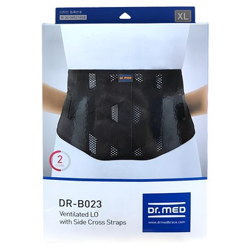 Dr.MED 交叉透氣護腰帶  XL  1個