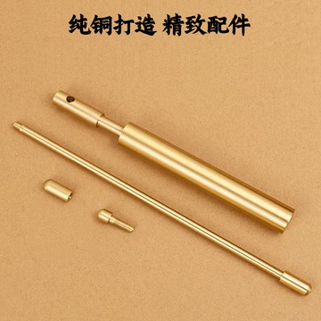 配說明書】楊公尋龍尺儀探測棒高精度輔助羅盤測磁場尋龍點穴工具 雙11全館免運