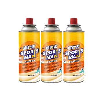 運動家通用瓦斯罐(3入)