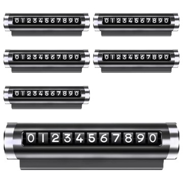 小麥購物 臨時停車牌 G699 28g  黑色  6個