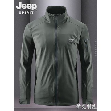 JEEP吉普運動外套男裝春季青年寬松大碼薄款上衣服透氣男士夾克潮