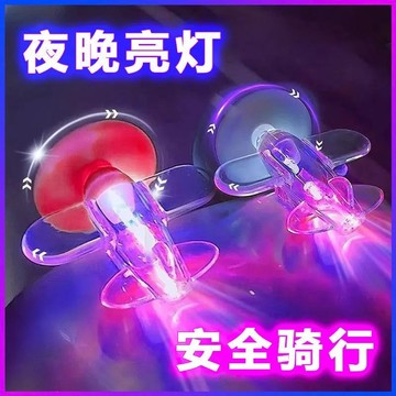 【芽米栗】最快隔日到 機車風能旋轉小飛機 機車小飛機 摩託車 裝飾品 LED亮光彩燈 風能小飛機 發光小飛機擺件