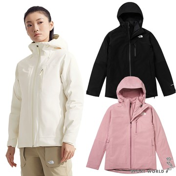 The North Face 防水三合一外套 女裝 羽絨內裡【運動世界】NF0A89Y7QLI/NF0A89Y7JK3/NF0A89Y71MI
