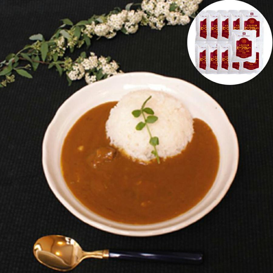 レストラン用 ビーフカレー（レトルトカレー 200g×11）数種類のカレー粉と玉葱、林檎、チャツネ等をチキンブイヨンでじっくり煮込んだ、本格的なカレー