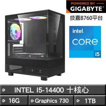 GIGABYTE技嘉 B760平台【探險家】I5-14400十核娛樂效能主機(16G/1TB)
