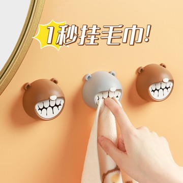 🔥臺灣出貨🔥毛巾塞創意毛巾架免打孔廚房抹布掛杆迷你毛巾架擦手巾洗臉巾掛架