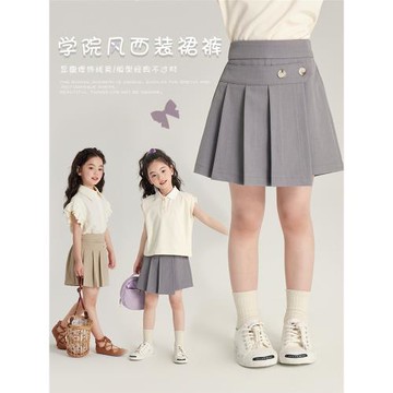 布丁哈魯童裝夏裝女童洋氣裙褲2026夏季新款兒童裙子短裙半身裙