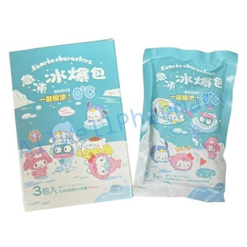 SANRIO 三麗鷗 急凍冰爆包 3包入 一敲瞬涼 瞬間製冷 冰敷 保冷 隨身冰敷袋 夏天消暑
