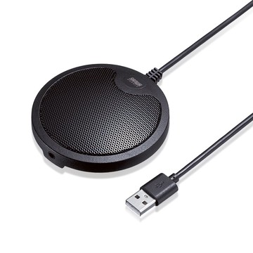 電腦麥克風話筒游戲語音家用會議電容麥筆記本臺式USB收錄音mac聊天主播通用YY桌面游戲吃雞降噪