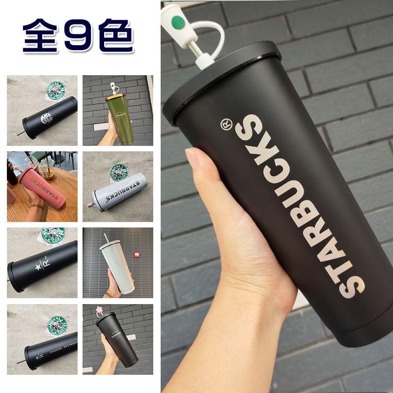 在庫処分・数量限定 スターバックス タンブラー 2つセット ローズ