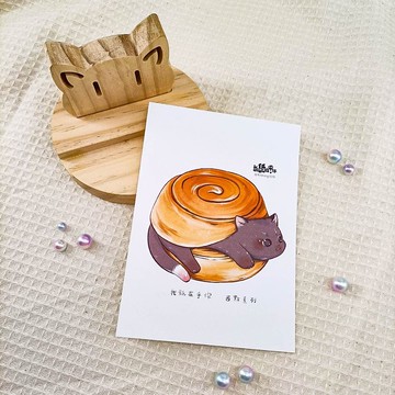 ME183-c07_我紙在乎你百喵萌(西點系列)明信片_postcard
