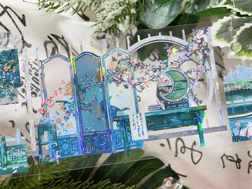 葉語風庭 PET 紙膠帶 貝殼光 10米卷