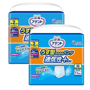 Goo.N大王 愛適多超透氣舒適復健褲M~L / L~LL (男女皆適用) 公司貨【立赫藥局】