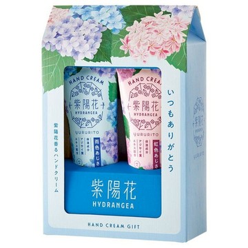 YURURITO GPP 紫陽花香氛保溼護手霜禮物組 126g  1組