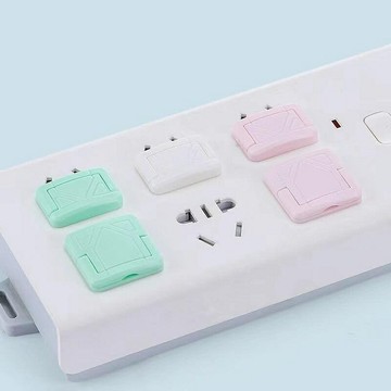 安全塞保護蓋防觸電開關插座防護用品孔電源插孔排插插線板