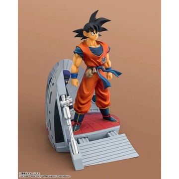 【超萌行銷】(勿下標) 預購27 2月 代理版 STARTune 七龍珠Z 孫悟空 抵達決戰之地 0708