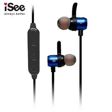 iSee BT5.0磁吸運動音樂藍牙耳機-嘻哈藍 IBS-2767(BU)