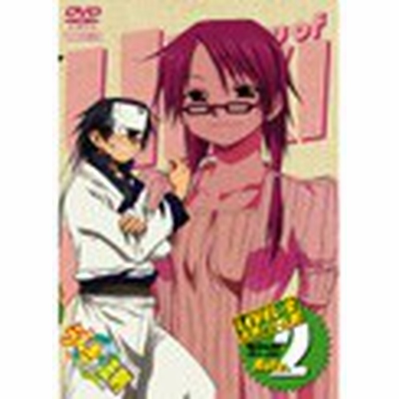 中古 うえきの法則level 2 天界バトル篇vol 2 B20713 中古dvdレンタル専用 通販 Lineポイント最大1 0 Get Lineショッピング