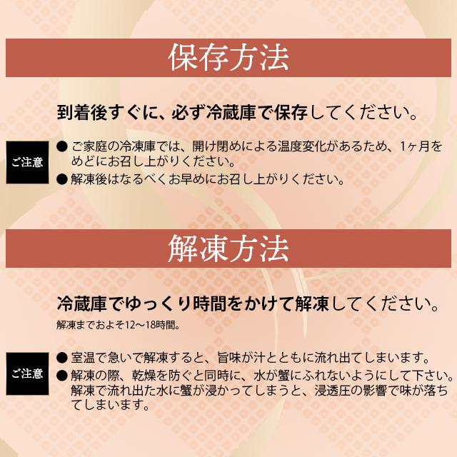 お歳暮 ギフト タラバガニ かに 蟹 カニ 送料無料 送料無料 ボイルたらばがに 脚のハーフカット(500g)   御歳暮 ポーションカット済み カット たらば蟹 カニ脚