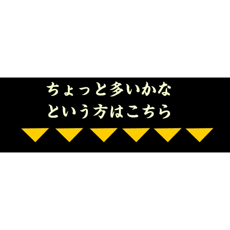 プレゼント ギフト 海鮮 干物 特大真あじ干物 4枚 アジ 干物 贈答用 ギフト 愛媛県産 養殖 真あじ アジの開き 鯵  送料無料 Y凍