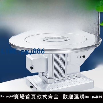 【可打統編 超低價】農村家用室內取暖柴火爐子新款型燒木柴煤炭二次燃燒無煙汽化爐灶