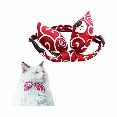 Jtirr ペット首輪 猫首輪 猫用 首輪 和風 唐草 手作り 首飾り サイズ調節可能 長さ調節可能 可愛い 軽量 柔らかい 通販 Lineポイント最大get Lineショッピング