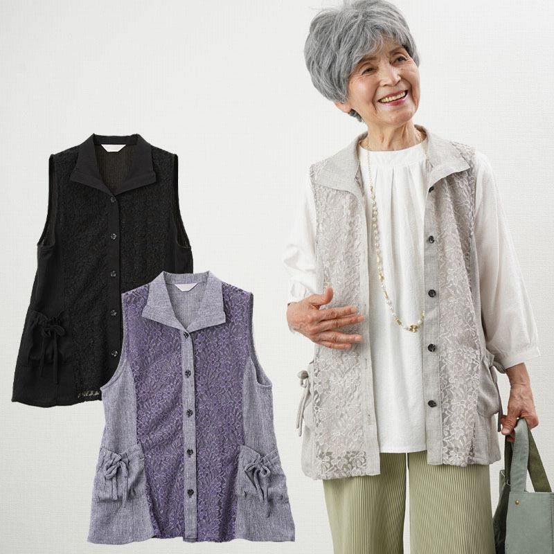 【超目玉】 レディース 70代 80代 シニア服 婦人服 母の日 高齢者 Clothing