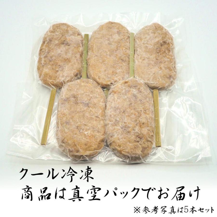 牛タン食べきりセット(2人前)　熟成牛タン約90g×2pと牛タンつくね約80g×3本セット　味付き　牛たん　肉　送料無料　串　バーベキュー