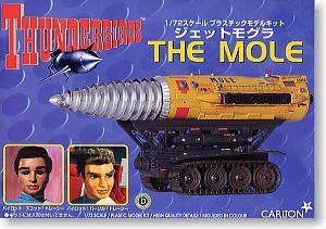 Thunderbird 72 plastic model kit jet mole THUNDERBIRDS THE MOLE 