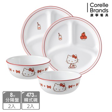 【康寧餐具 CORELLE】Hello Kitty 餐具四件組
